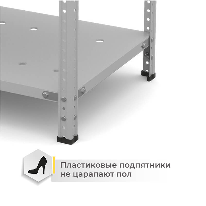 Система хранения для ПВЗ Яндекс (1+1) ТС Лайт, 2000х1000х400 мм, 5 полок – изображение №5