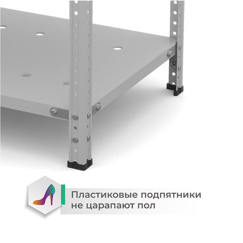 Стеллаж для ПВЗ Сбер ТС Лайт, 2000х1000х400 мм, 5 полок – изображение №4