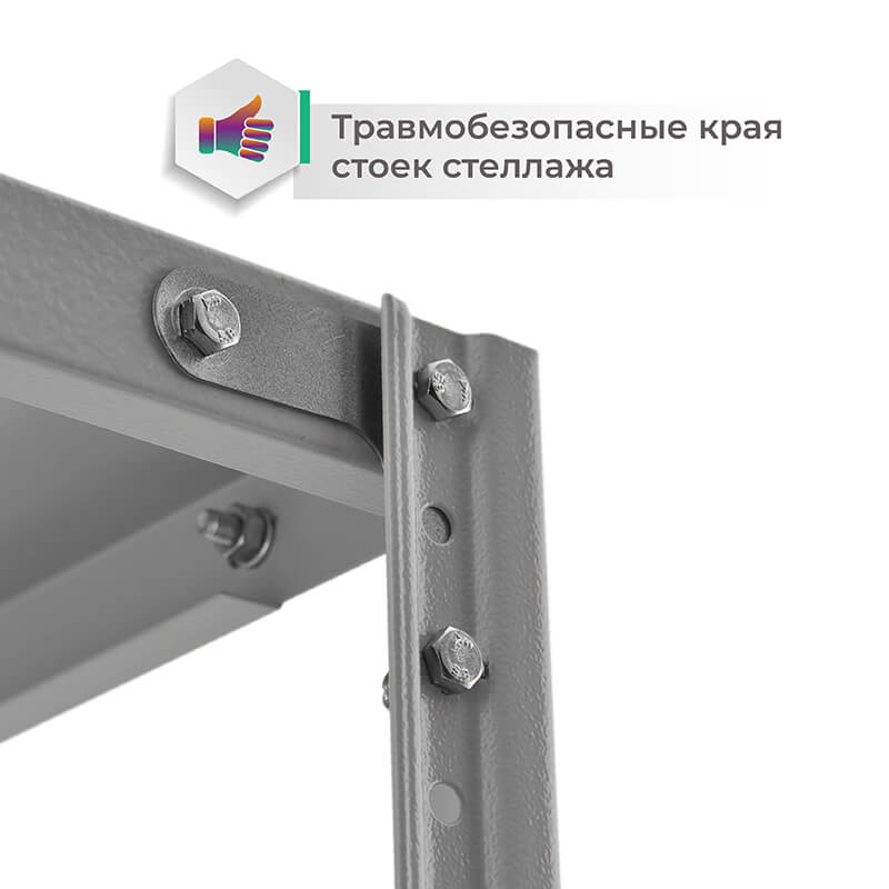 Приставная секция стеллажа для ПВЗ Сбер ТС Лайт, 2000х1000х400 мм, 5 полок – изображение №6