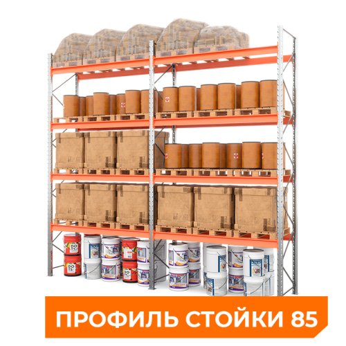 Две секции стеллажа металлического паллетного 6000х2700х1100 мм. Ярусы: пол+4