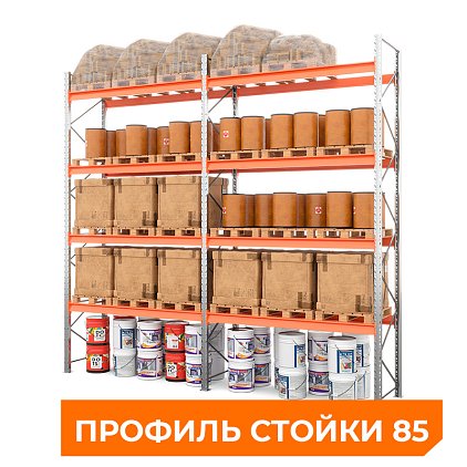 Две секции стеллажа металлического паллетного 6000х2700х1100 мм. Ярусы: пол+4