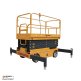 Подъемник ножничный несамоходный SJY-0.3-9 (380В; 300 кг; 9 м) СМАРТЛИФТ (SMARTLIFT) / СМАРТ (SMART) – изображение №4