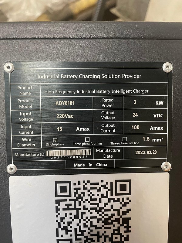 Зарядное устройство, 35206000138, XILIN (Ningbo Ruyi), 24B, 100А, для CDDK20 – изображение №2